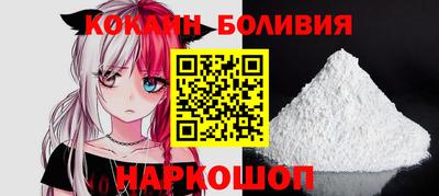 скорость mdpv Кулебаки