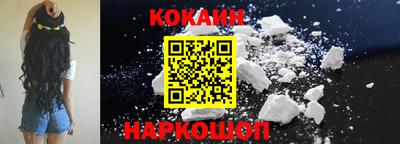 мефедрон мука Кунгур
