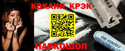 индика Кумертау
