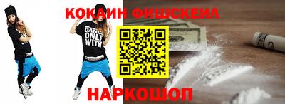 скорость mdpv Кулебаки