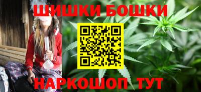 скорость mdpv Кулебаки