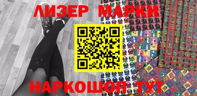 скорость mdpv Кулебаки