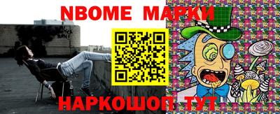 индика Кумертау