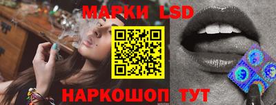 мефедрон мука Кунгур