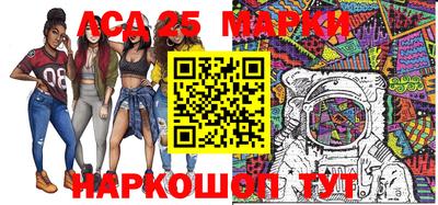 мефедрон мука Кунгур
