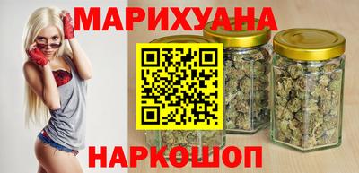 индика Кумертау