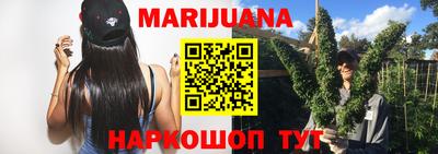 мефедрон мука Кунгур