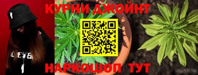 мефедрон мука Кунгур