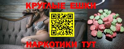 индика Кумертау