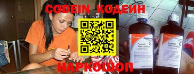 скорость mdpv Кулебаки
