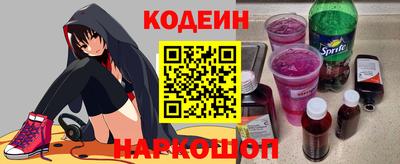 индика Кумертау