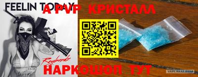 индика Кумертау