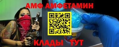 мефедрон мука Кунгур