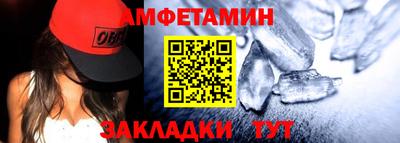 мефедрон мука Кунгур