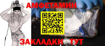 индика Кумертау