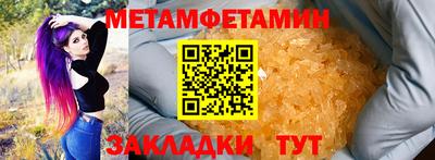 скорость mdpv Кулебаки