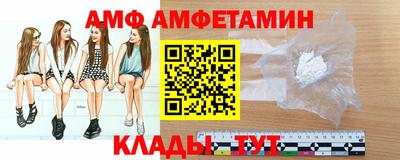 скорость mdpv Кулебаки