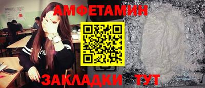 индика Кумертау