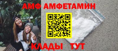мефедрон мука Кунгур