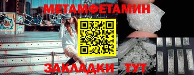 индика Кумертау