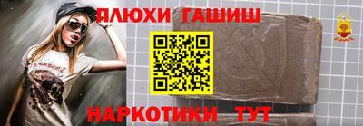 скорость mdpv Кулебаки