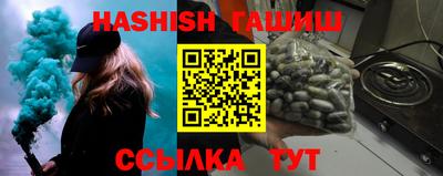 мефедрон мука Кунгур