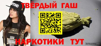 индика Кумертау