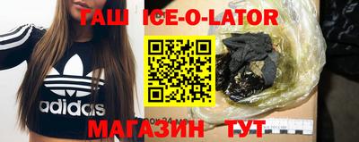 скорость mdpv Кулебаки