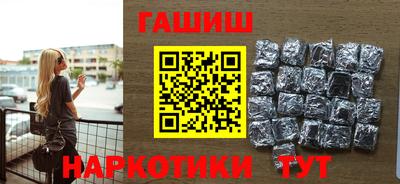 индика Кумертау
