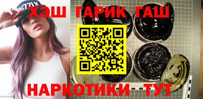 мефедрон мука Кунгур