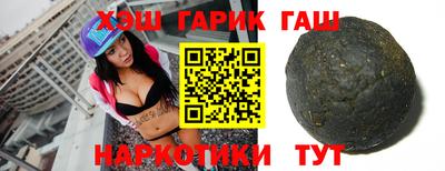 индика Кумертау