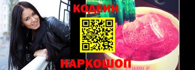 мефедрон мука Кунгур