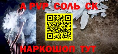 индика Кумертау