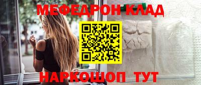 индика Кумертау