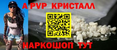 мефедрон мука Кунгур