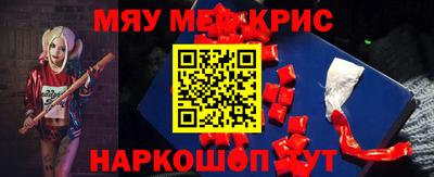 индика Кумертау