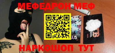 индика Кумертау