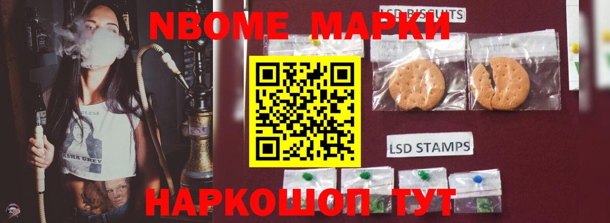 Калач-на-Дону  ЛСД экстази ecstasy  Вход с VPN  ЛСД экстази кислота 